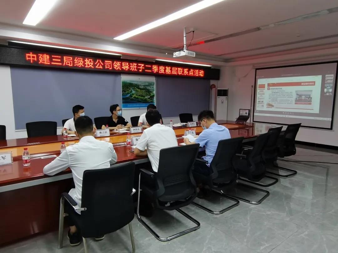 微信图片_20210611083521.jpg