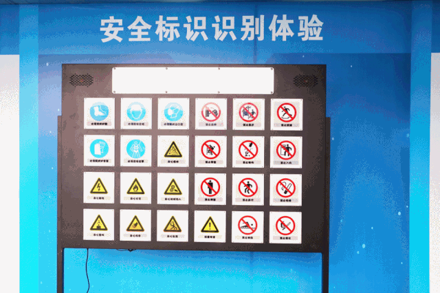 微信图片_20201106170544.gif